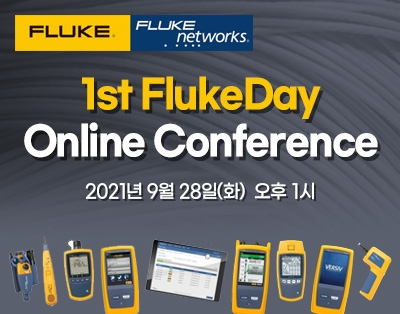 1st FlukeDay Online Conference
