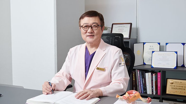 자궁내막종